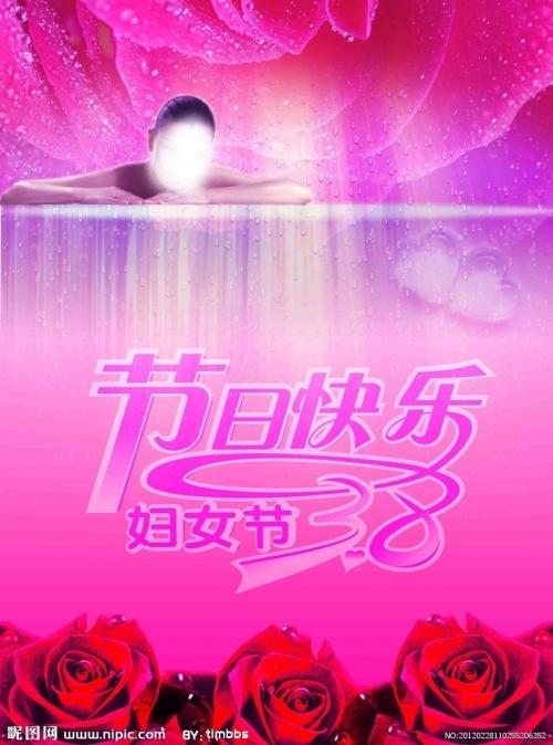 办假的台湾致理科技大学成绩单